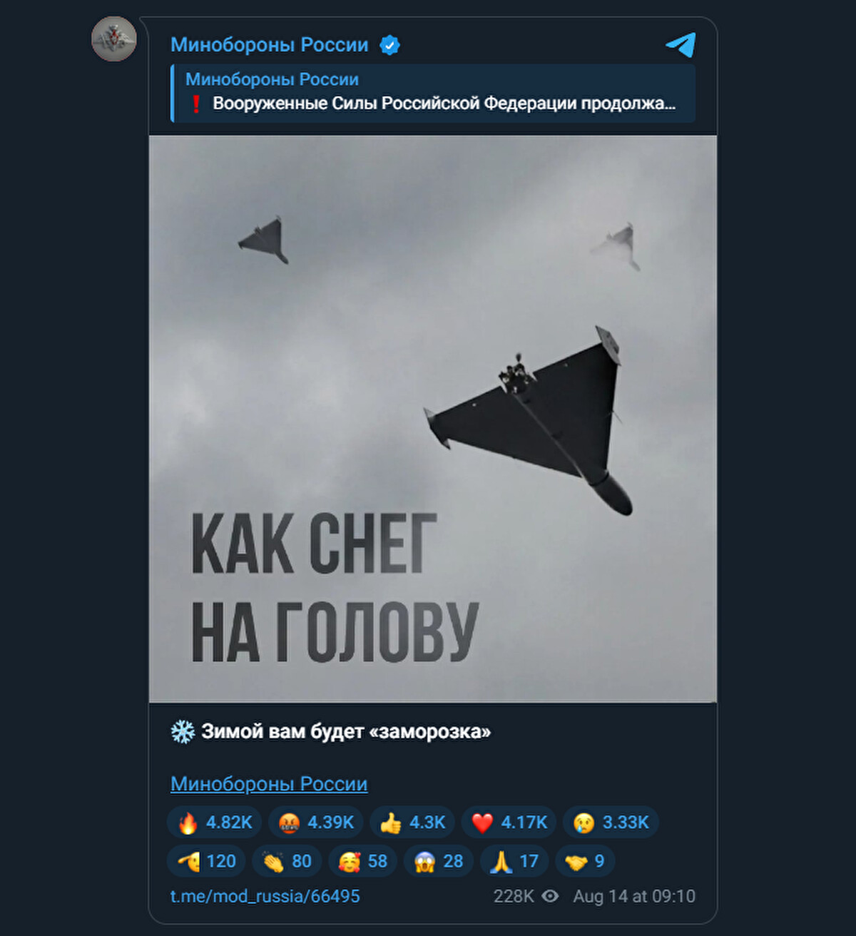 msiukcjhdz_big.jpg
