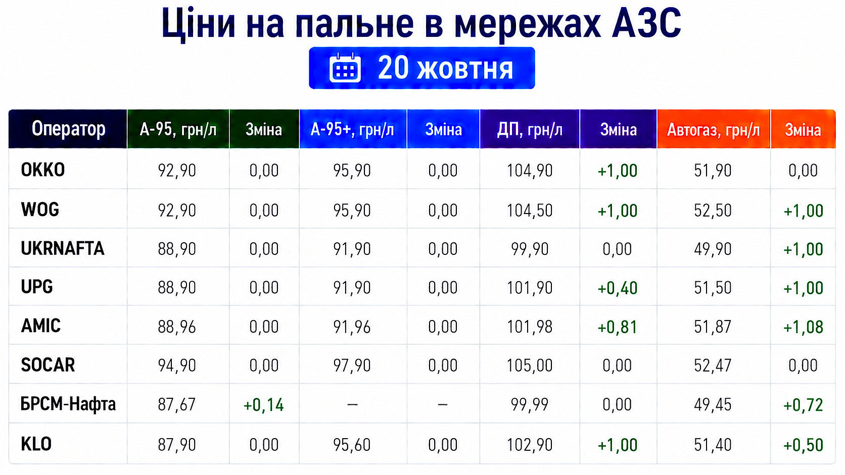 4nxnp8di01_big.jpg