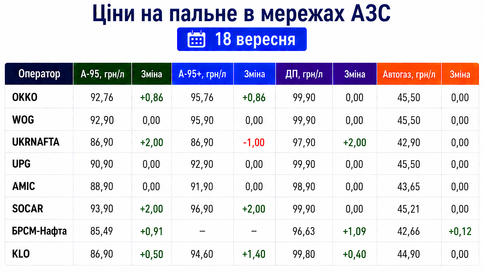 9lzqc_nkbn_big.jpg