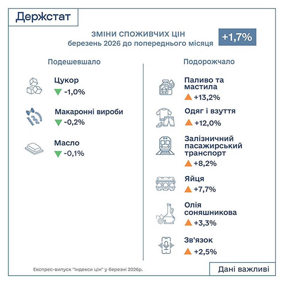 54agtva3pc_big.jpg