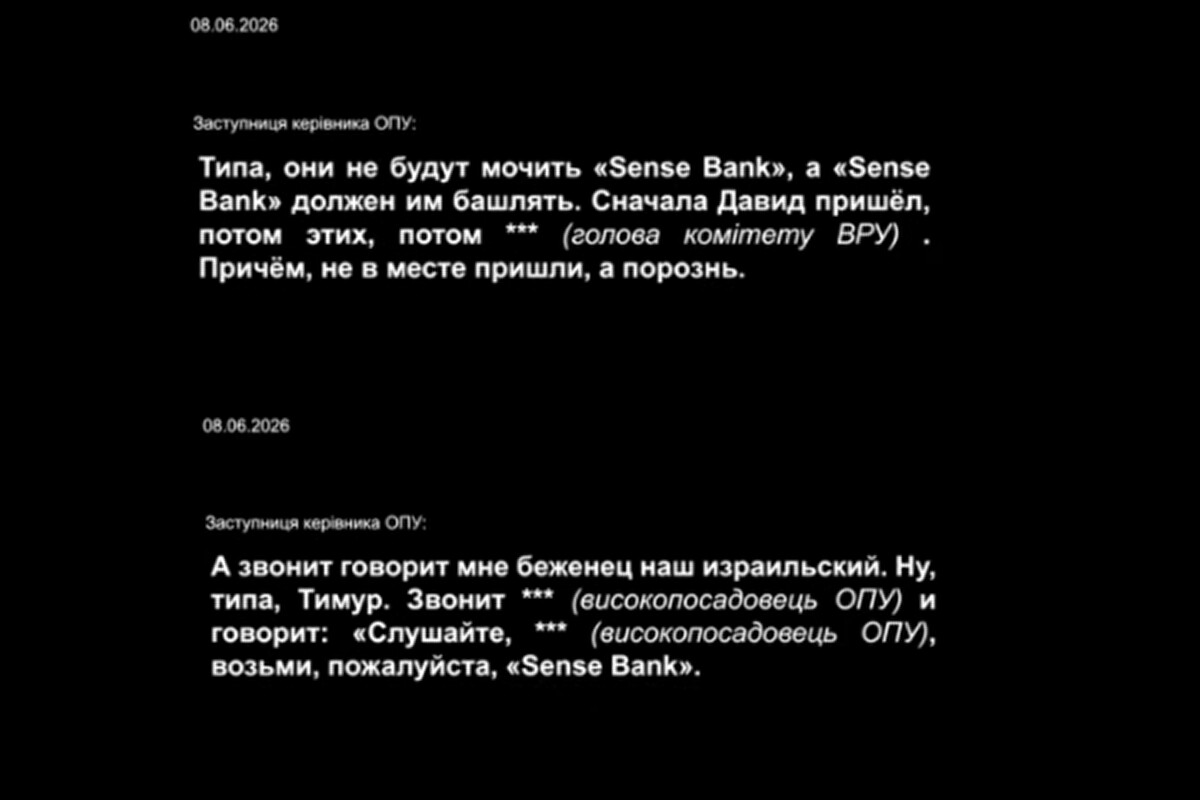 tkpy7i642m_big.jpg