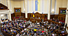 Європейські кошти для ЗСУ розблоковані: рішення парламенту