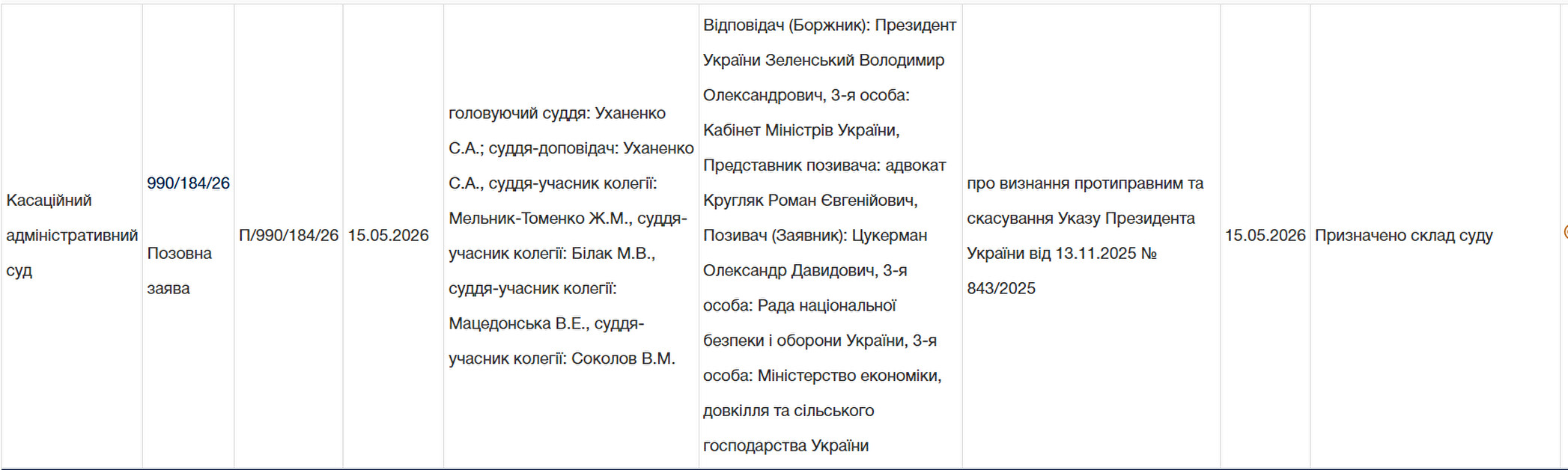 p56m9yj_p9_big.jpg