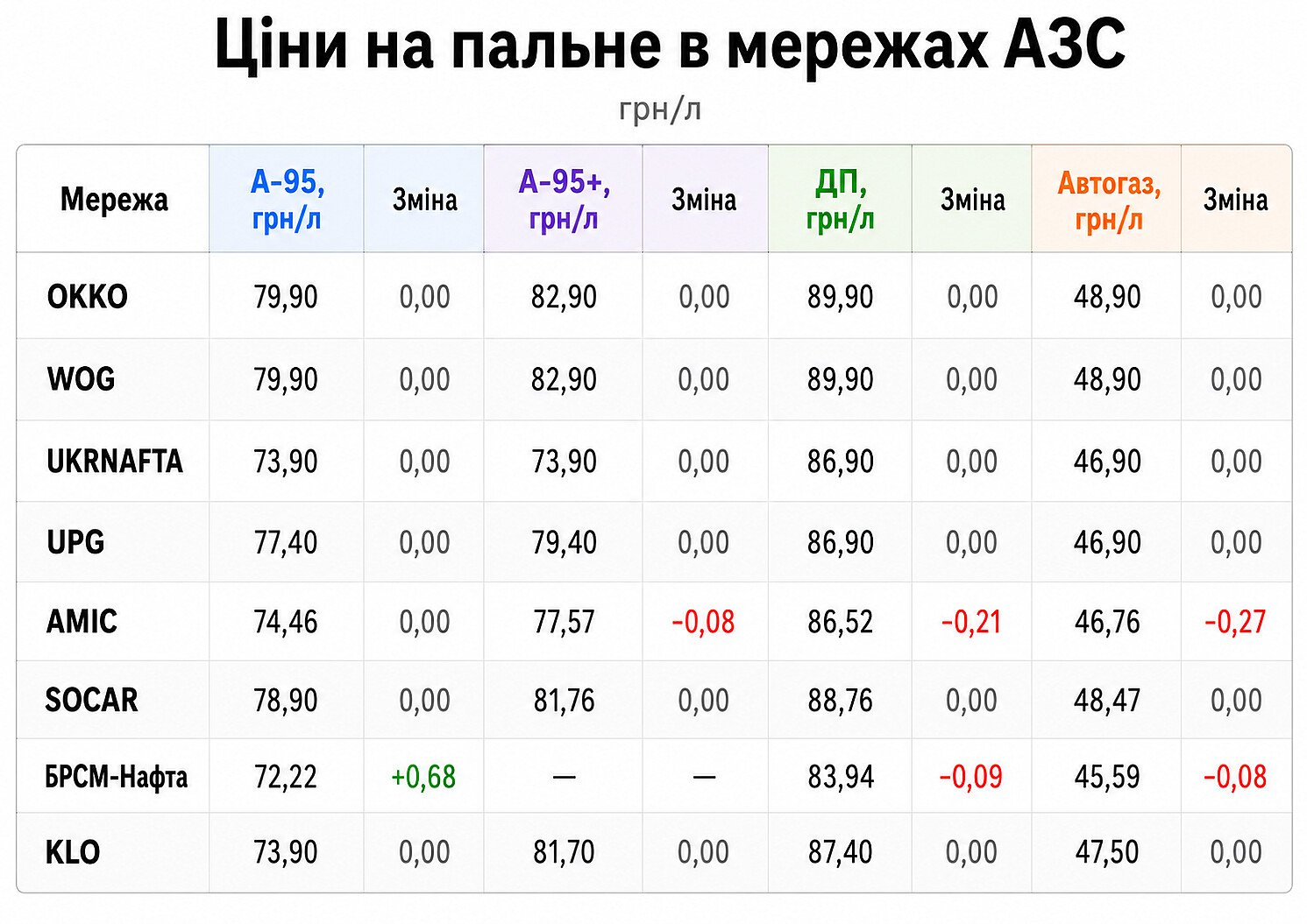 s729v6d25m_big.jpg